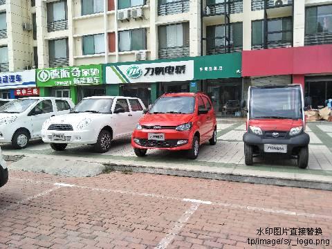 力帆招聘_力帆实业集团2018校园招聘宣讲会 重庆理工大学3 307
